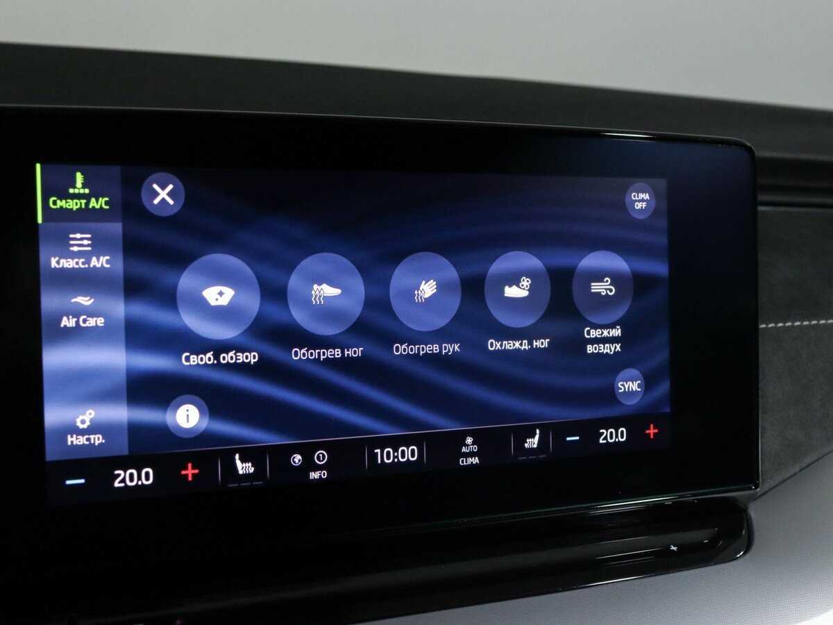 Купить Skoda Octavia с пробегом. Фото: #21