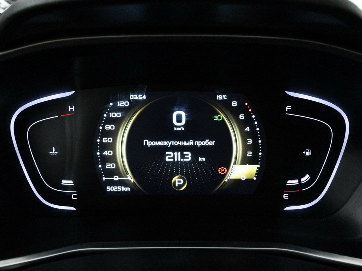 Купить Geely Coolray с пробегом. Фото: #11