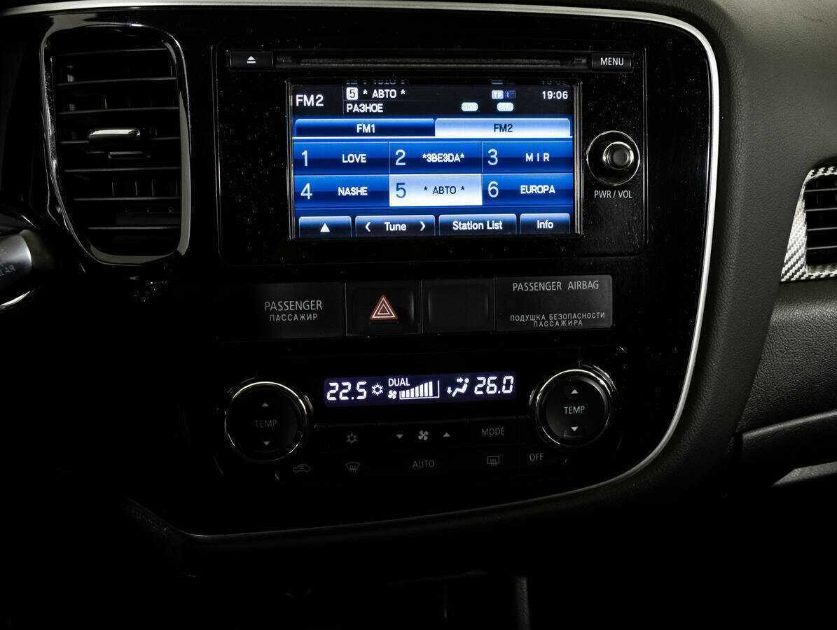 Купить Mitsubishi Outlander с пробегом. Фото: #13