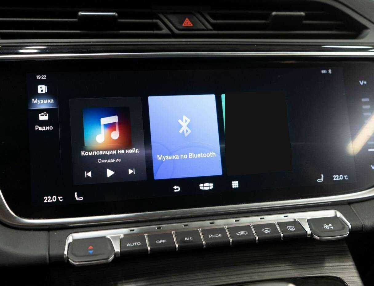 Купить Geely Atlas Pro с пробегом. Фото: #9