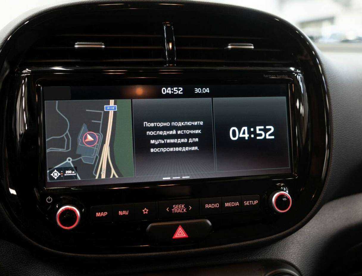 Купить Kia Soul с пробегом. Фото: #9