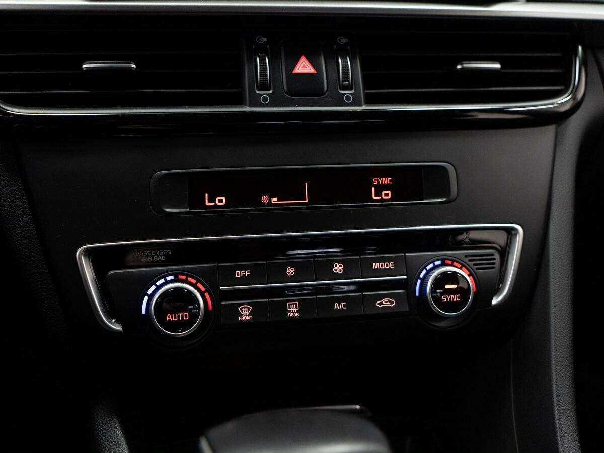 Купить Kia Optima с пробегом. Фото: #13