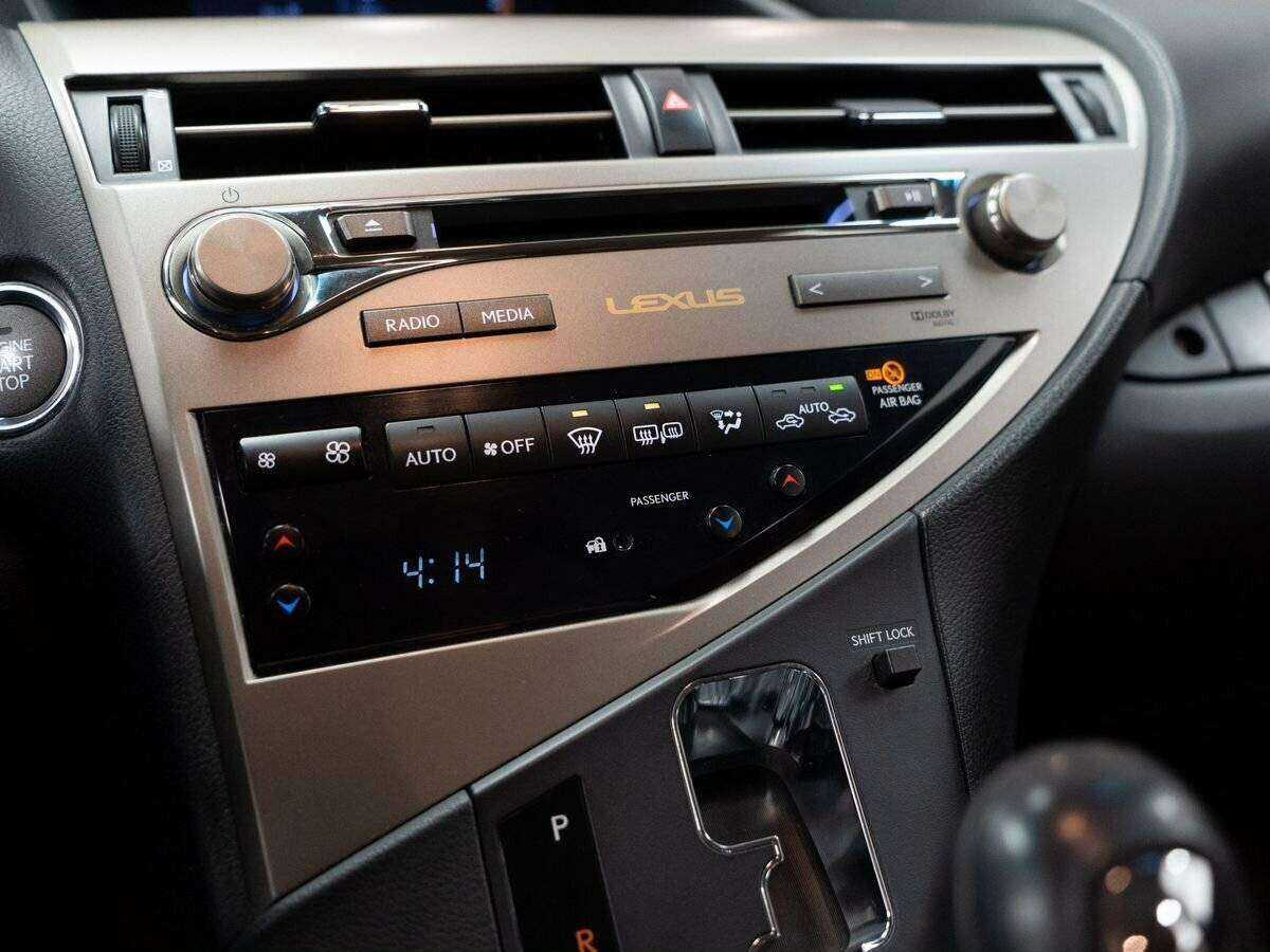 Купить Lexus RX с пробегом. Фото: #11