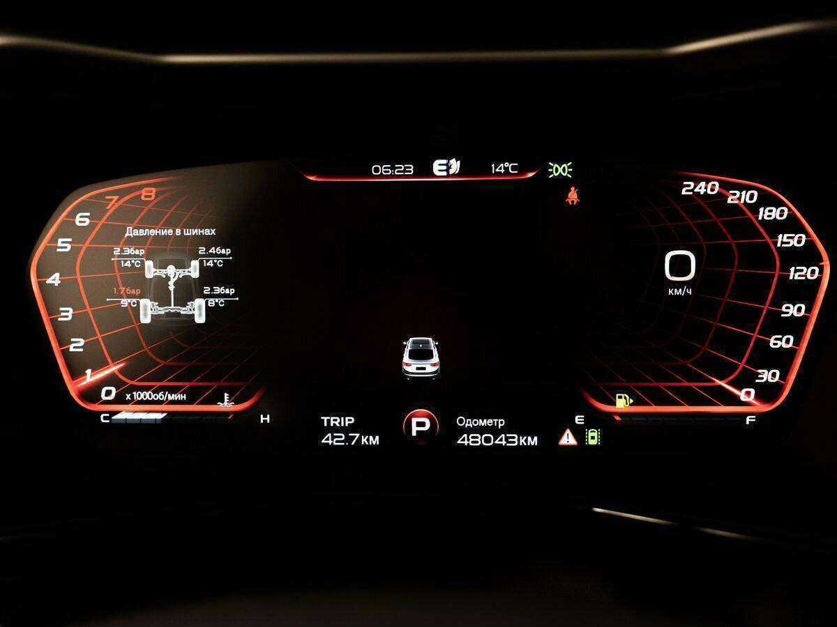 Купить Geely Tugella с пробегом. Фото: #11