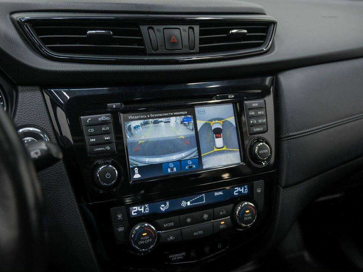 Продажа Б/У Ниссан Кашкай. Фото: #24