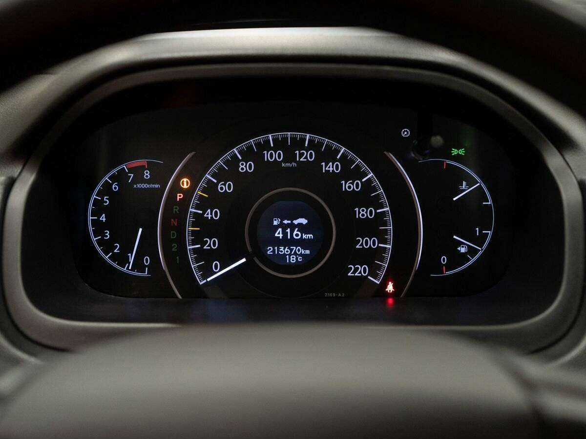 Купить Honda CR-V с пробегом. Фото: #10