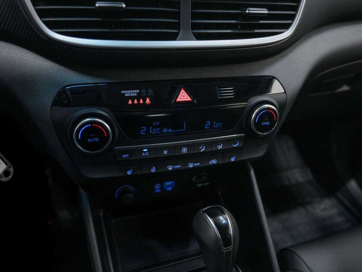 Купить Hyundai Tucson с пробегом. Фото: #21