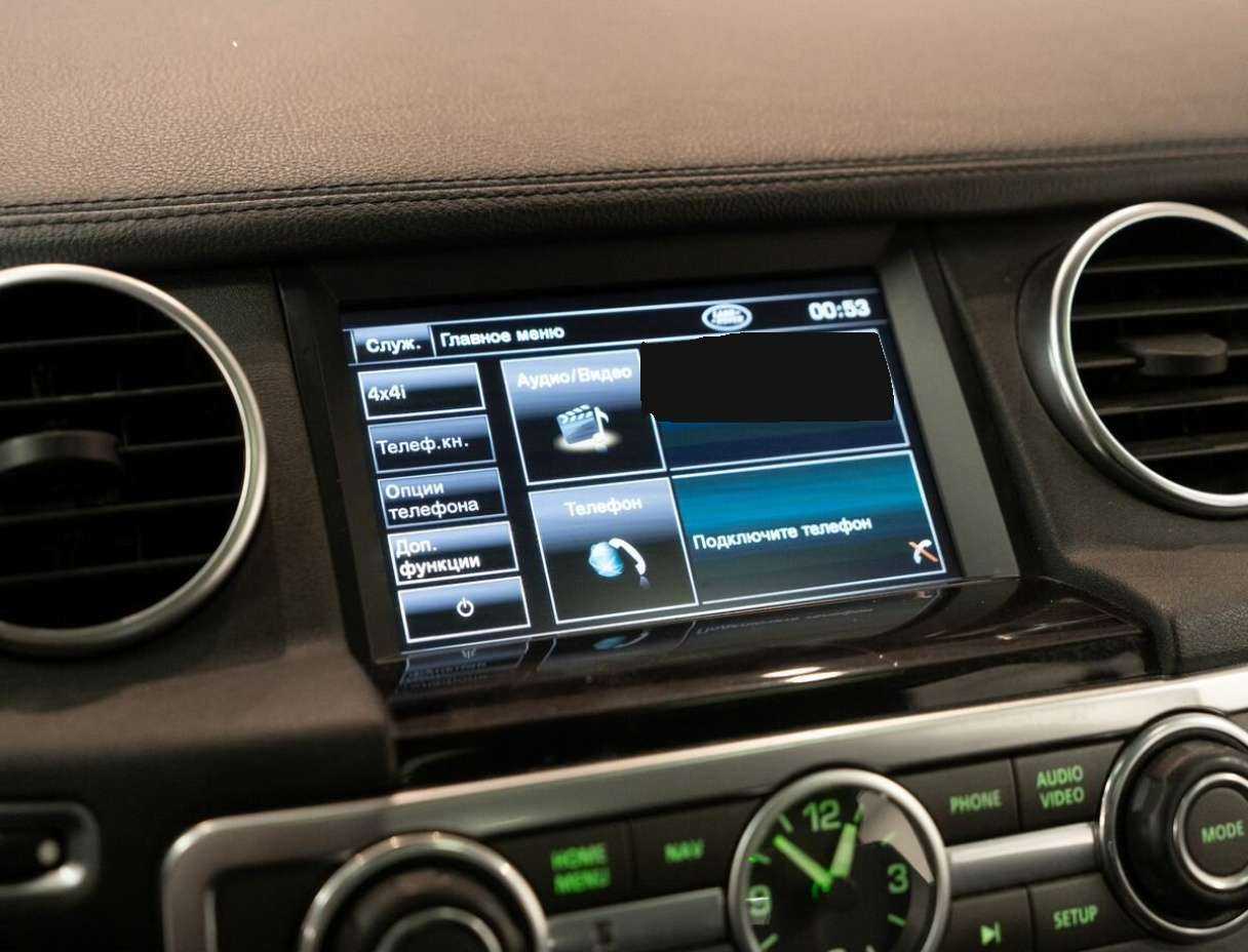 Купить Land Rover Discovery с пробегом. Фото: #10