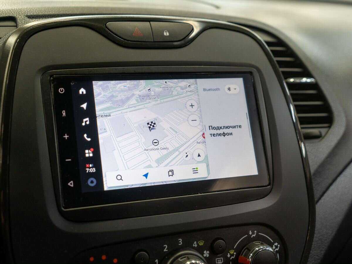 Купить Renault Kaptur с пробегом. Фото: #13