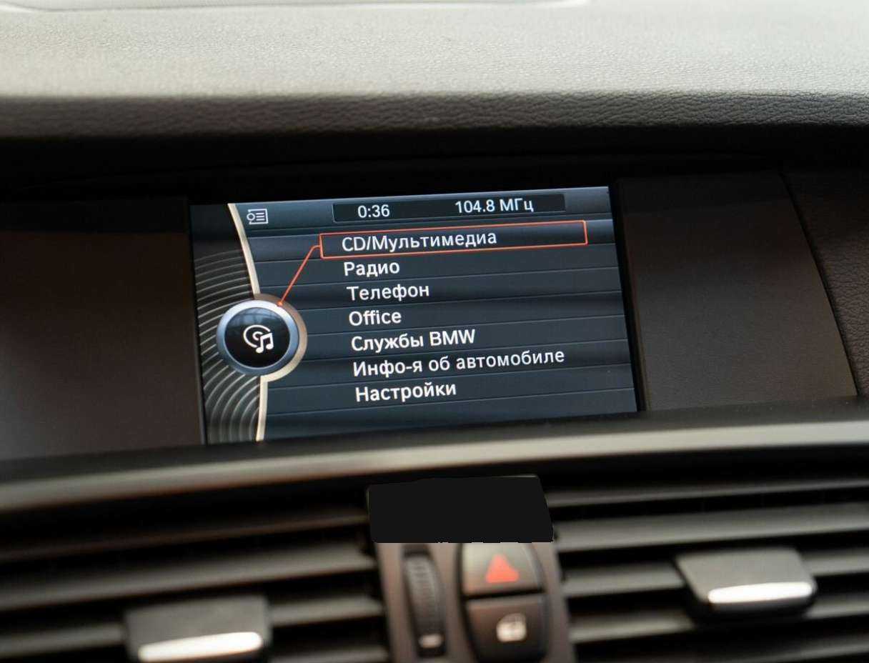 Купить BMW X3 с пробегом. Фото: #12