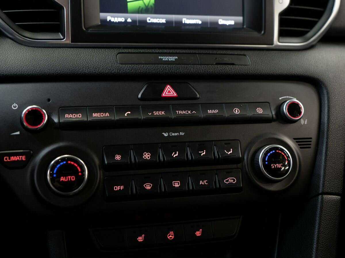 Купить Kia Sportage с пробегом. Фото: #10
