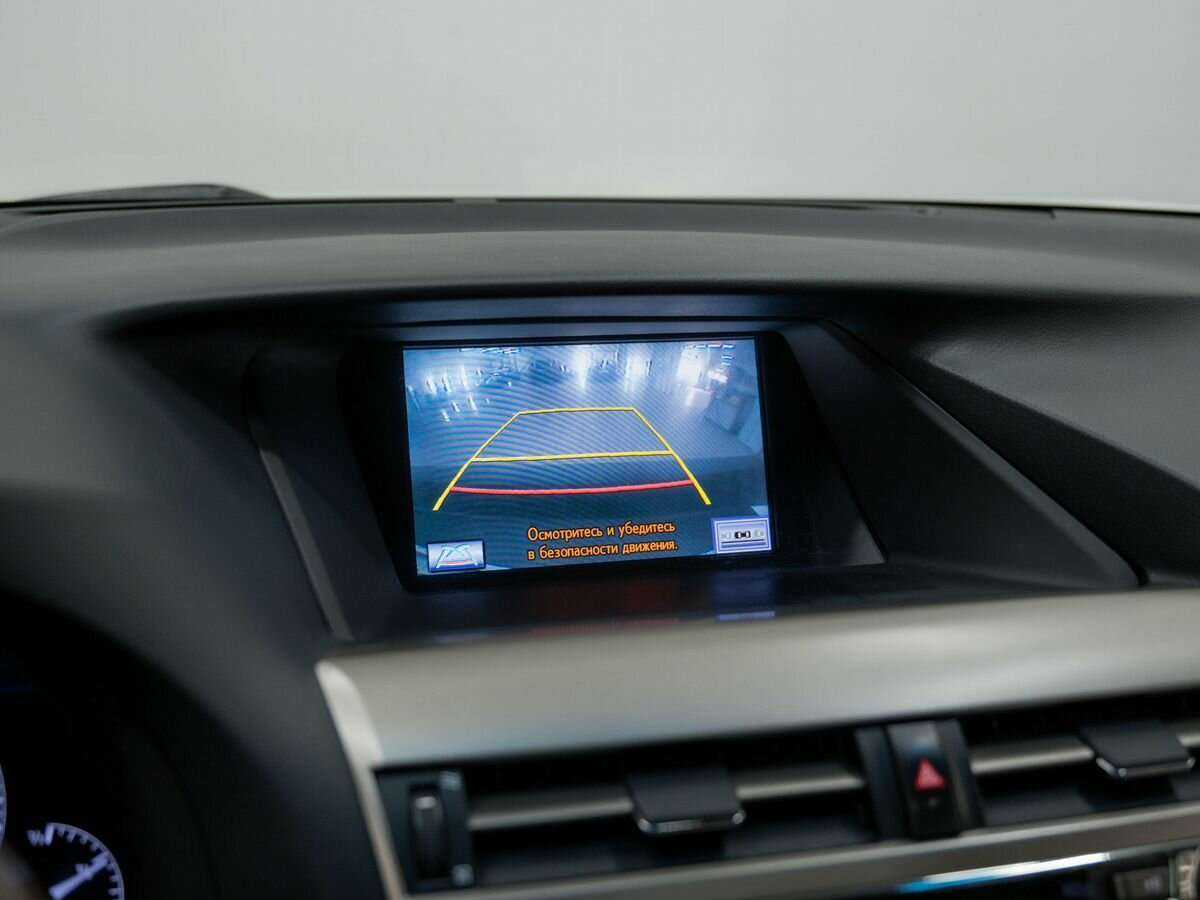 Купить Lexus RX с пробегом. Фото: #26