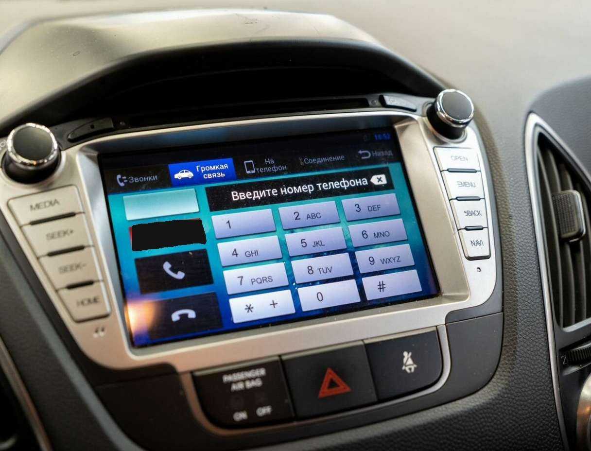 Купить Hyundai ix35 с пробегом. Фото: #10