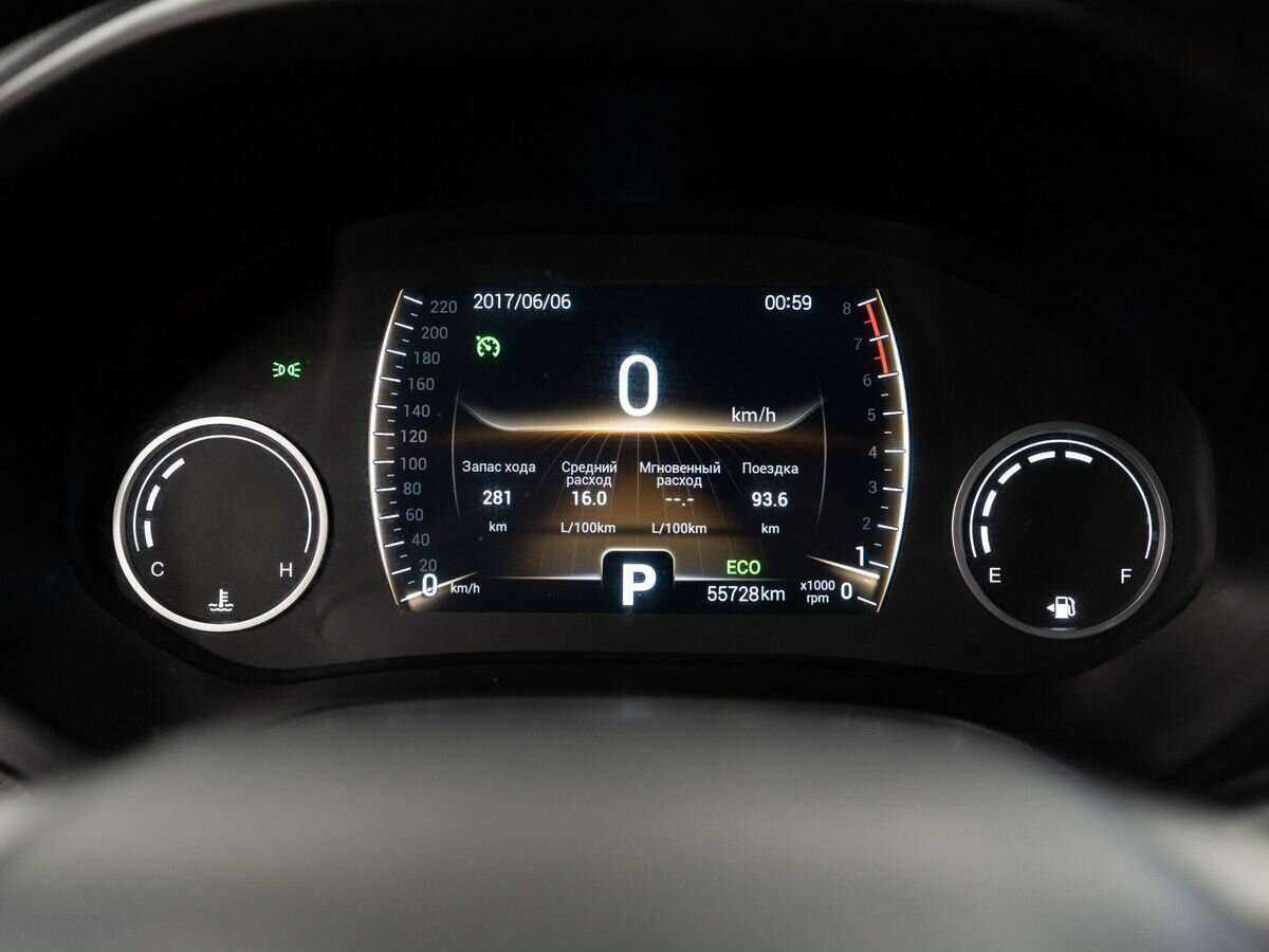 Купить Chery Tiggo 4 с пробегом. Фото: #11