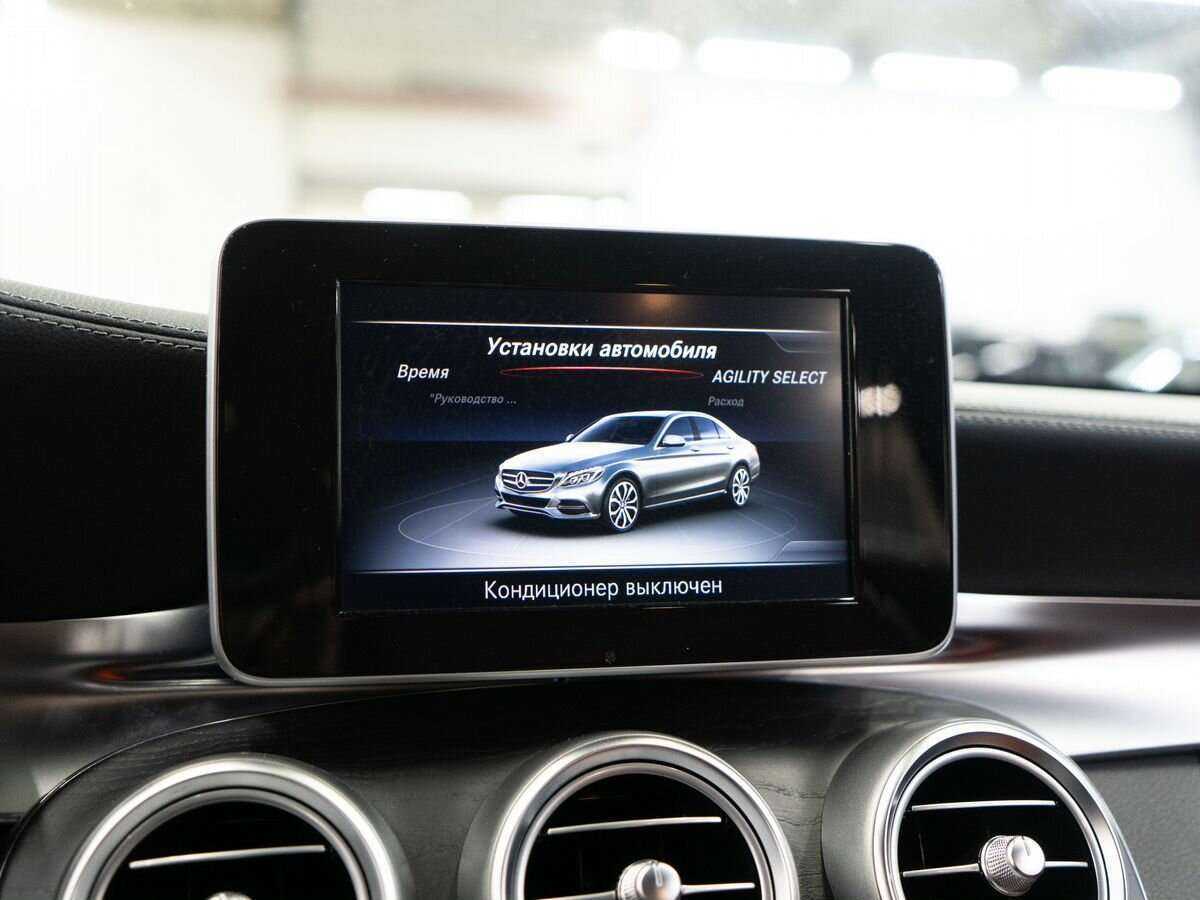 Купить Mercedes-Benz C-Класс с пробегом. Фото: #9