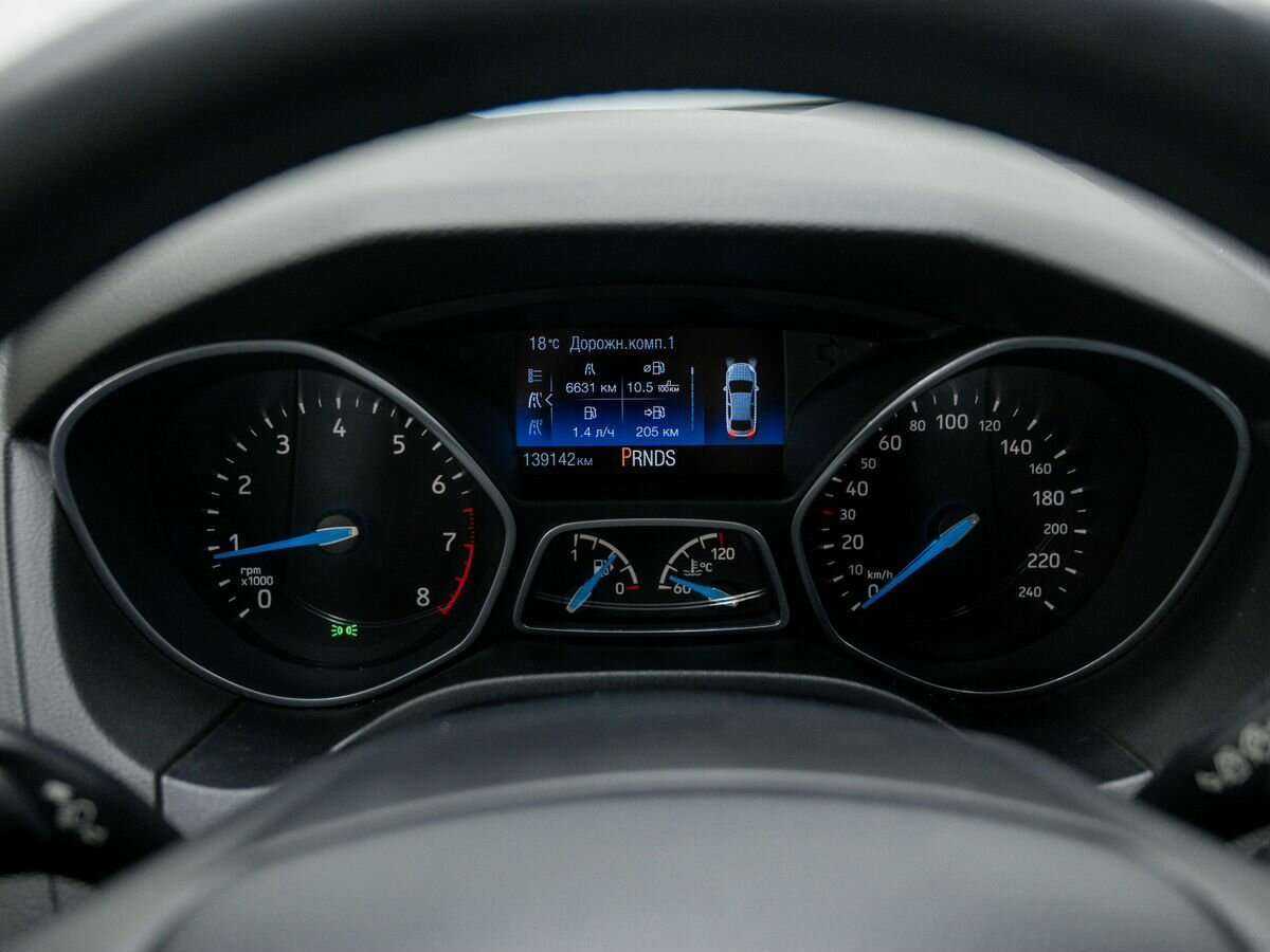 Продажа Б/У Форд Фокус. Фото: #24