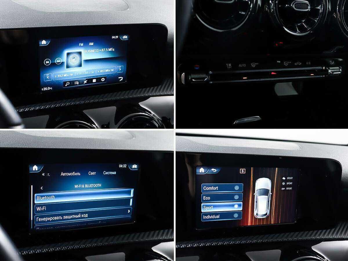 Купить Mercedes-Benz A-Класс с пробегом. Фото: #17