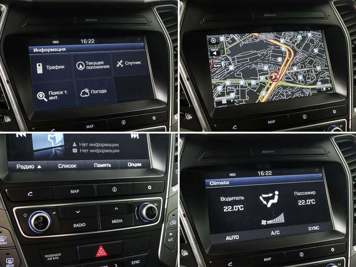 Продажа Б/У Хендай Санта Фе. Фото: #22