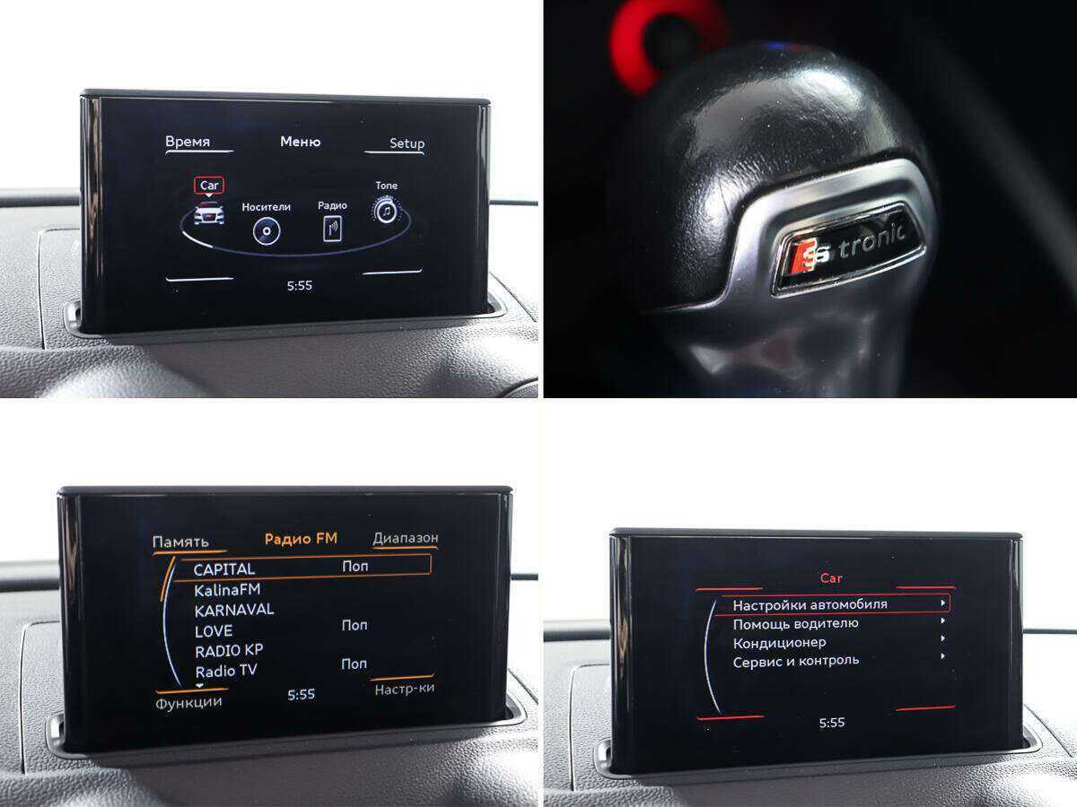 Купить Audi A3 с пробегом. Фото: #17