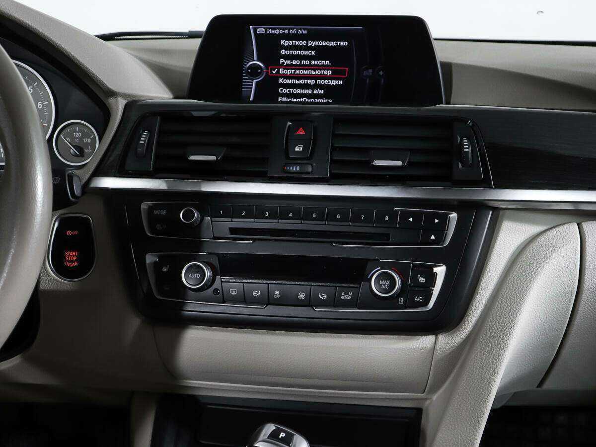 Купить BMW 3 серии с пробегом. Фото: #11