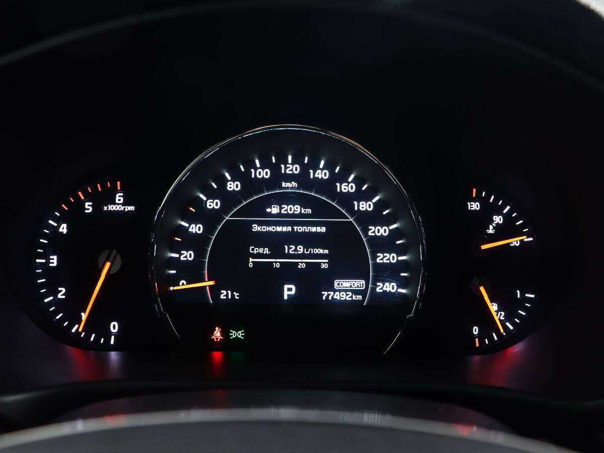Купить Kia Sorento с пробегом. Фото: #13