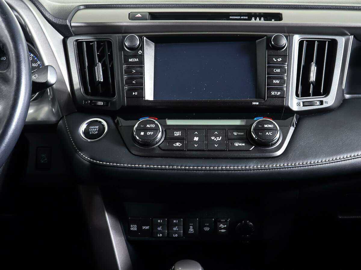 Купить Toyota RAV4 с пробегом. Фото: #10