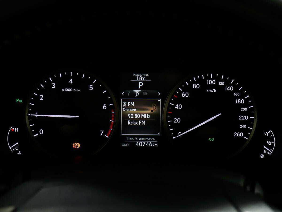 Купить Lexus NX с пробегом. Фото: #13