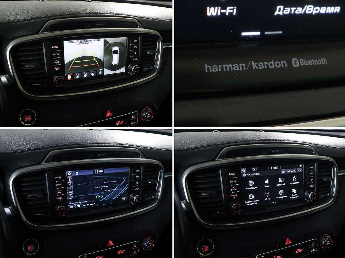 Купить Kia Sorento с пробегом. Фото: #22