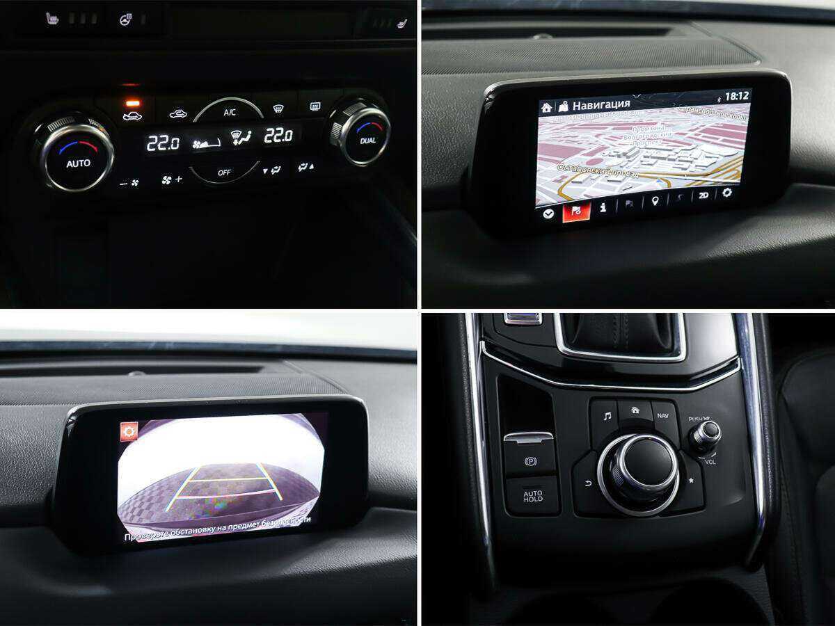 Купить Mazda CX-5 с пробегом. Фото: #18