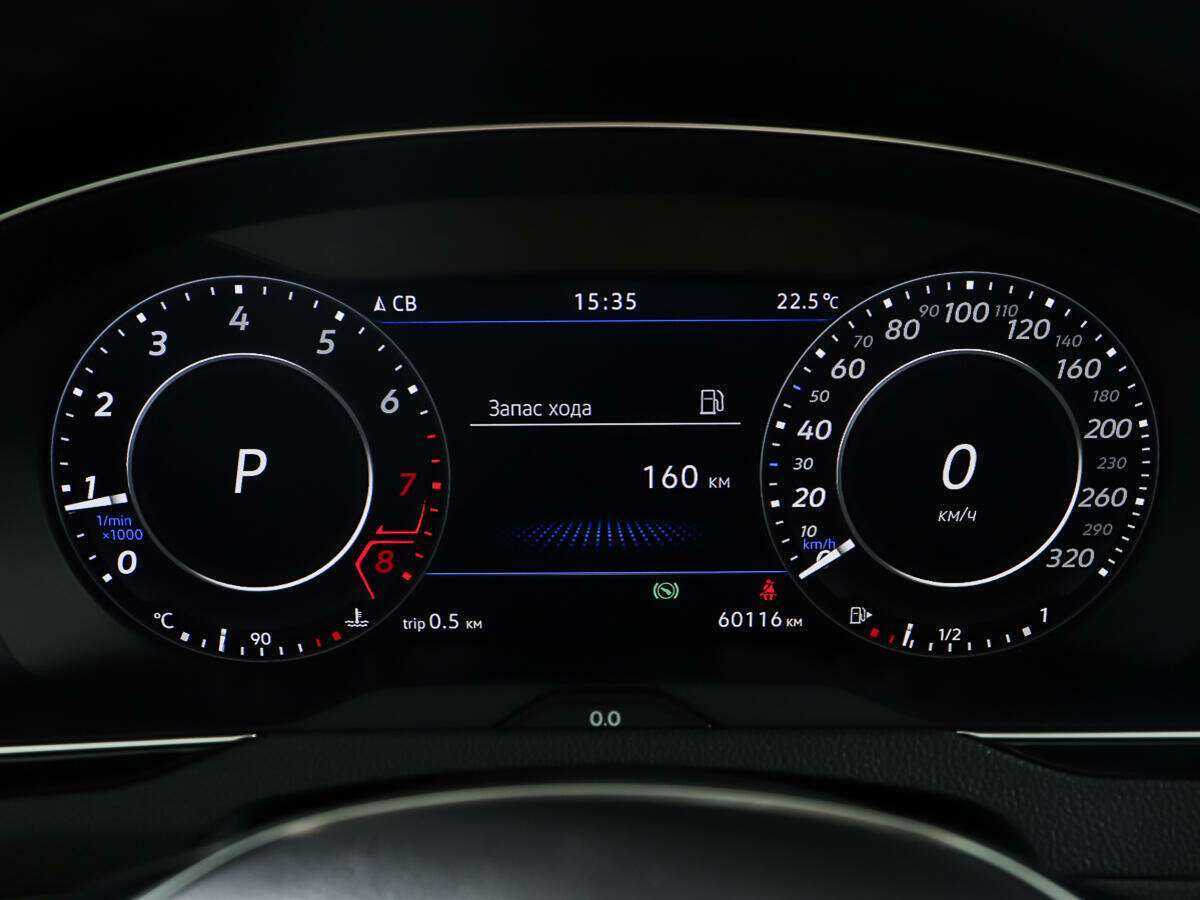 Купить Volkswagen Passat с пробегом. Фото: #13