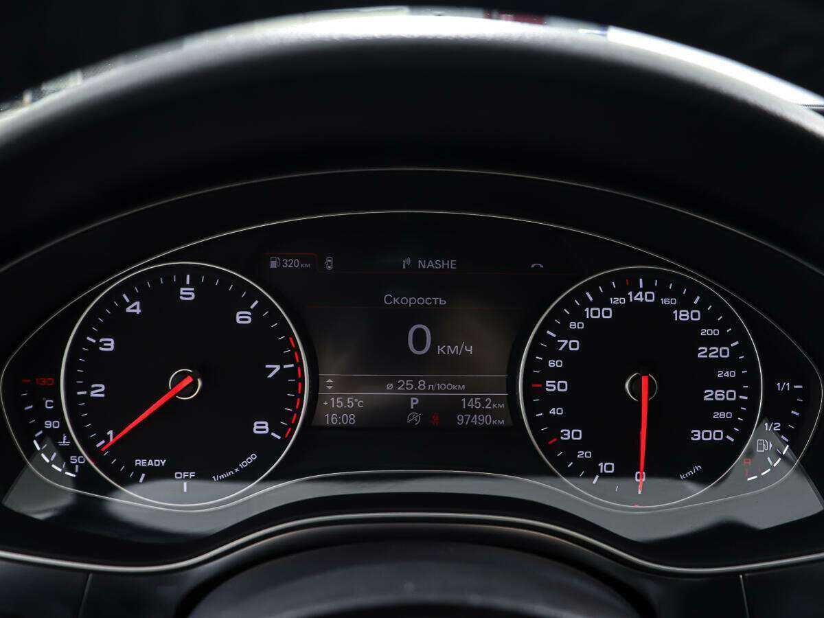 Купить Audi A6 с пробегом. Фото: #13