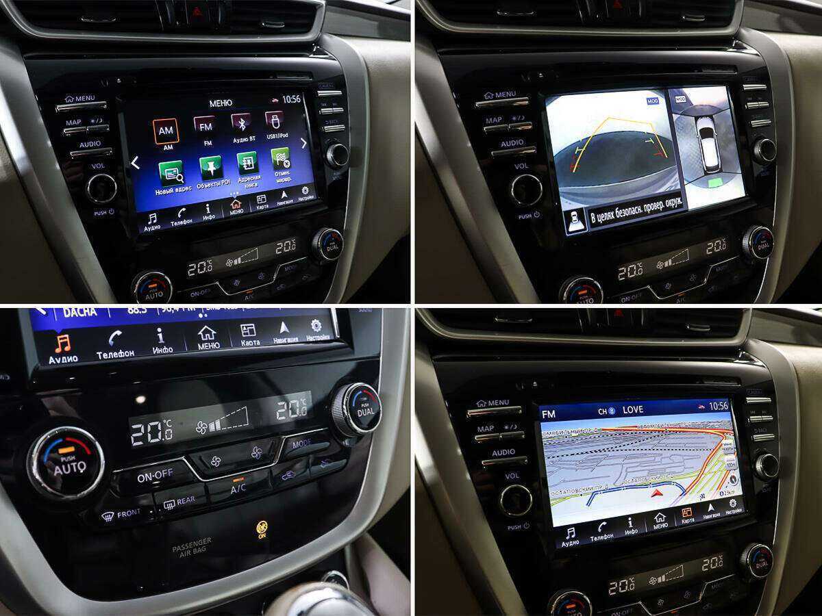 Купить Nissan Murano с пробегом. Фото: #22