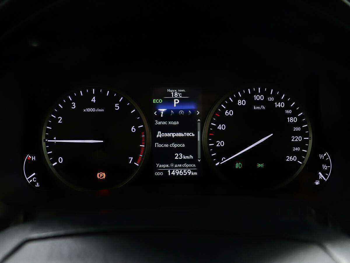 Купить Lexus NX с пробегом. Фото: #13