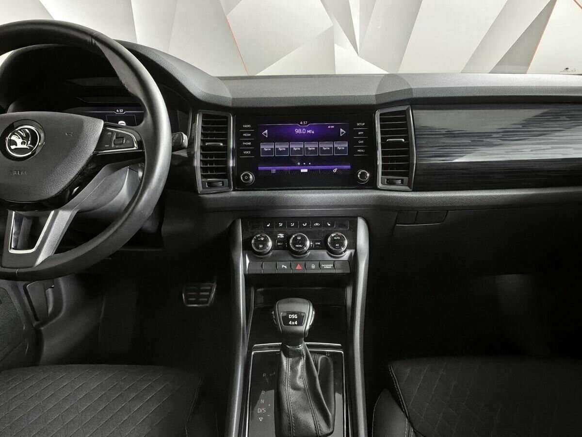 Купить Skoda Kodiaq с пробегом. Фото: #10