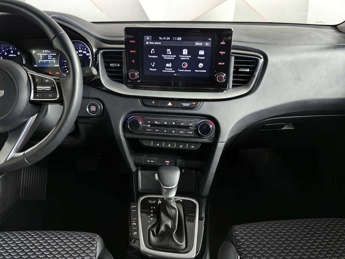 Купить Kia Ceed с пробегом. Фото: #10