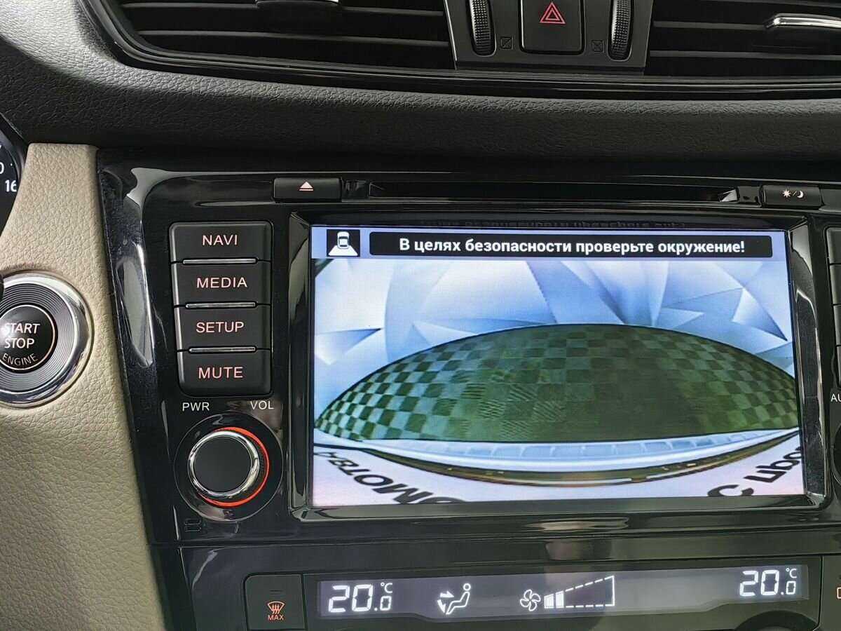 Купить Nissan X-Trail с пробегом. Фото: #15