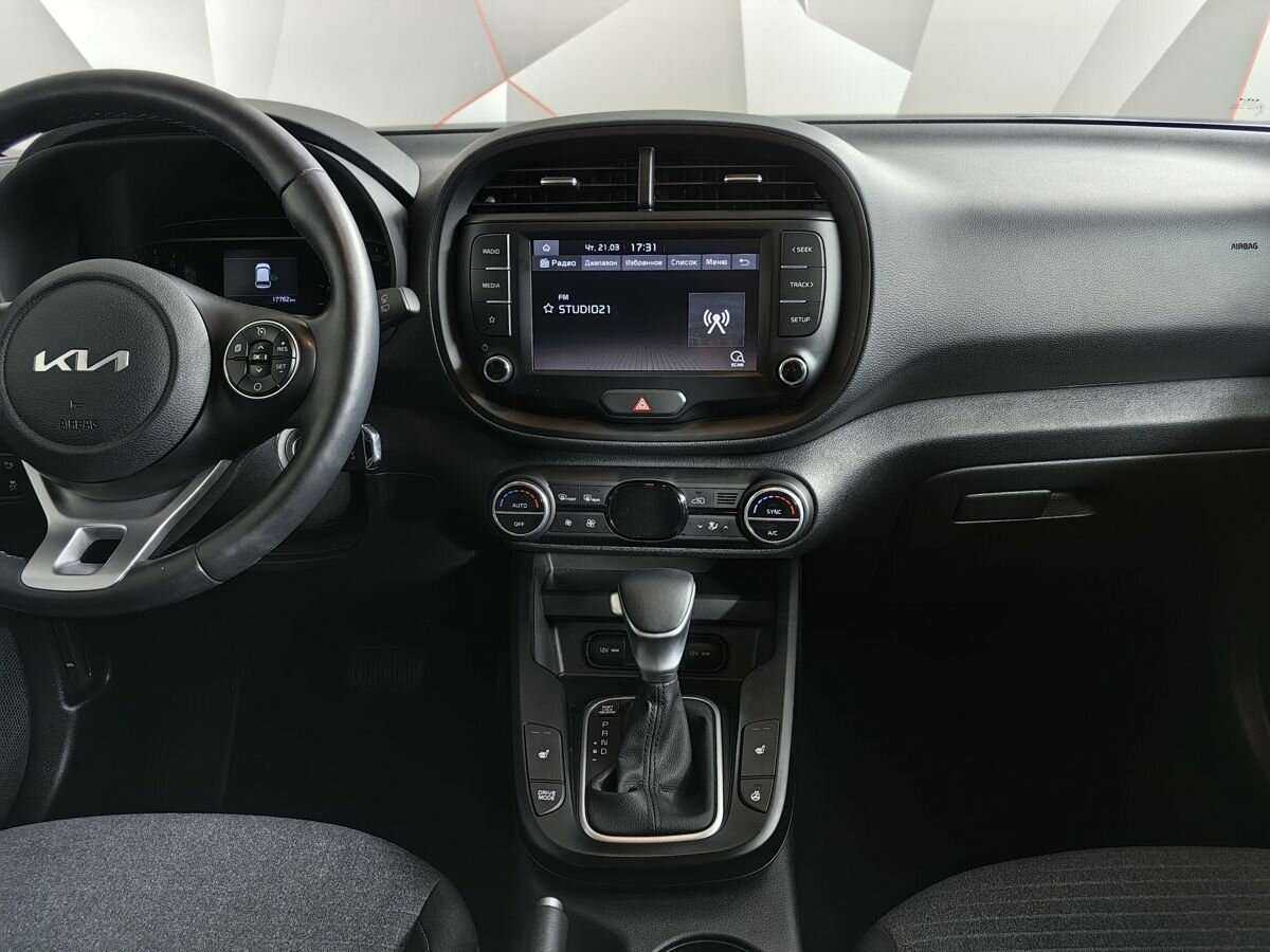 Купить Kia Soul с пробегом. Фото: #10