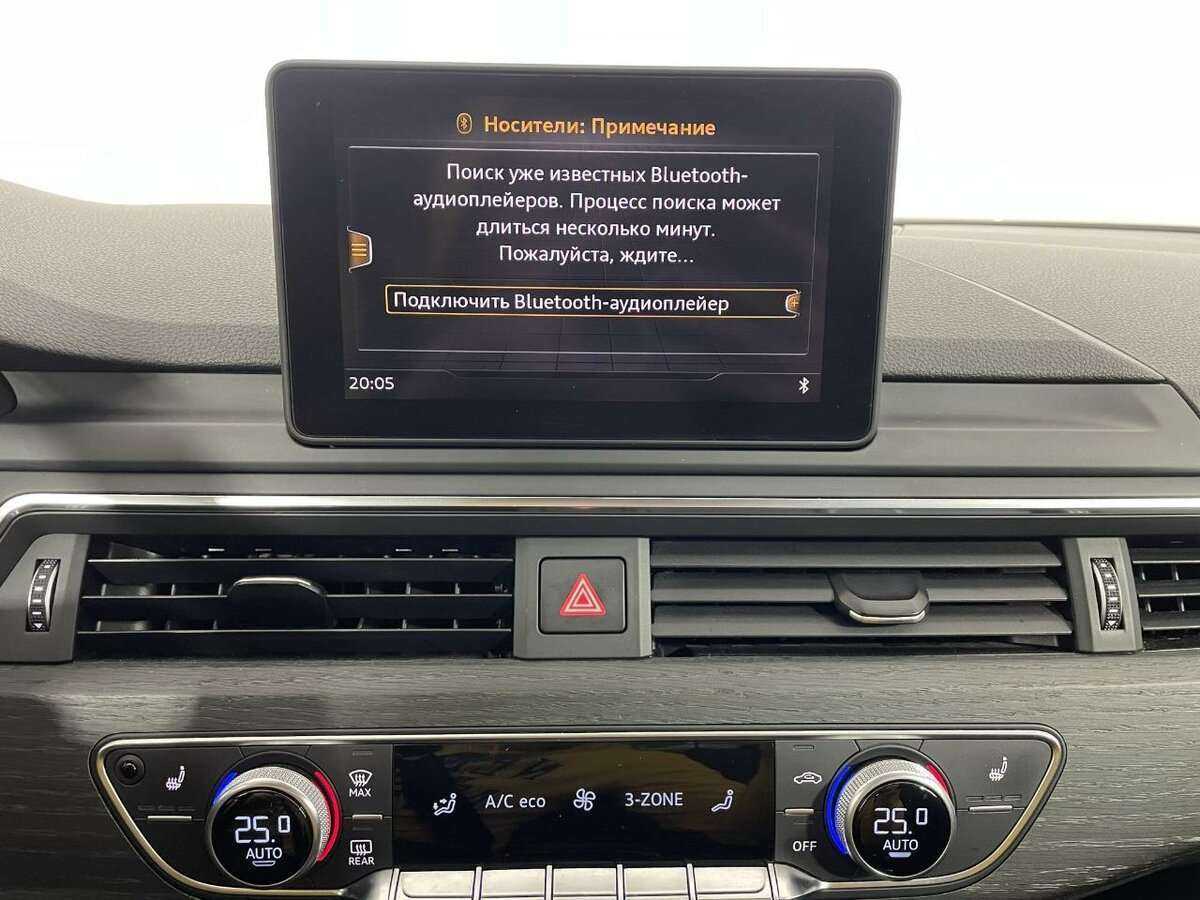 Купить Audi A4 с пробегом. Фото: #11