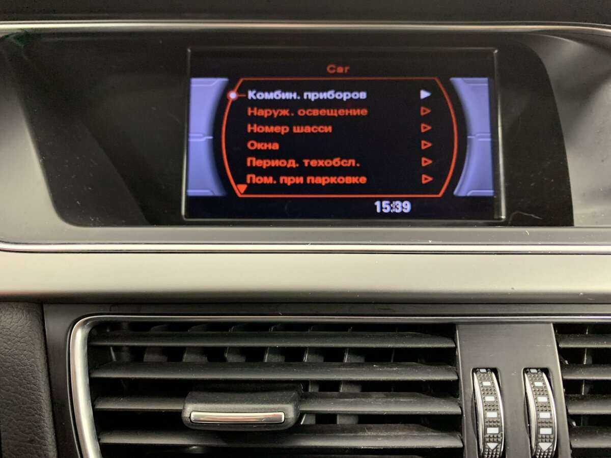 Купить Audi A4 с пробегом. Фото: #10