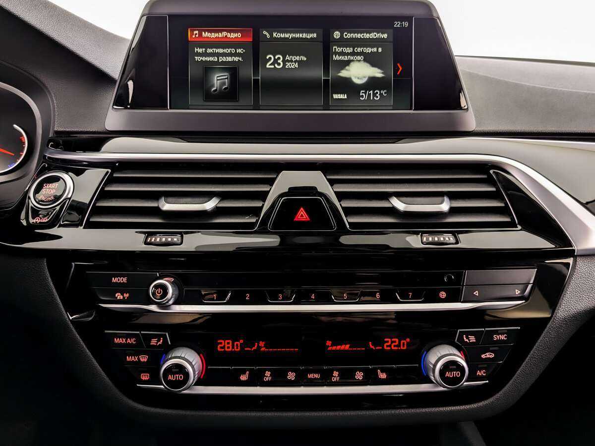 Купить BMW 5 серии с пробегом. Фото: #10