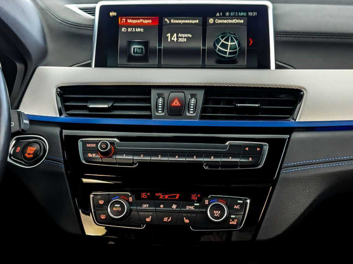 Купить BMW X2 с пробегом. Фото: #12