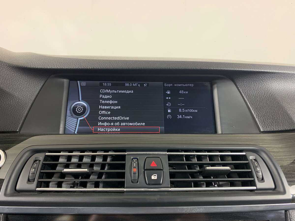 Купить BMW 5 серии с пробегом. Фото: #12