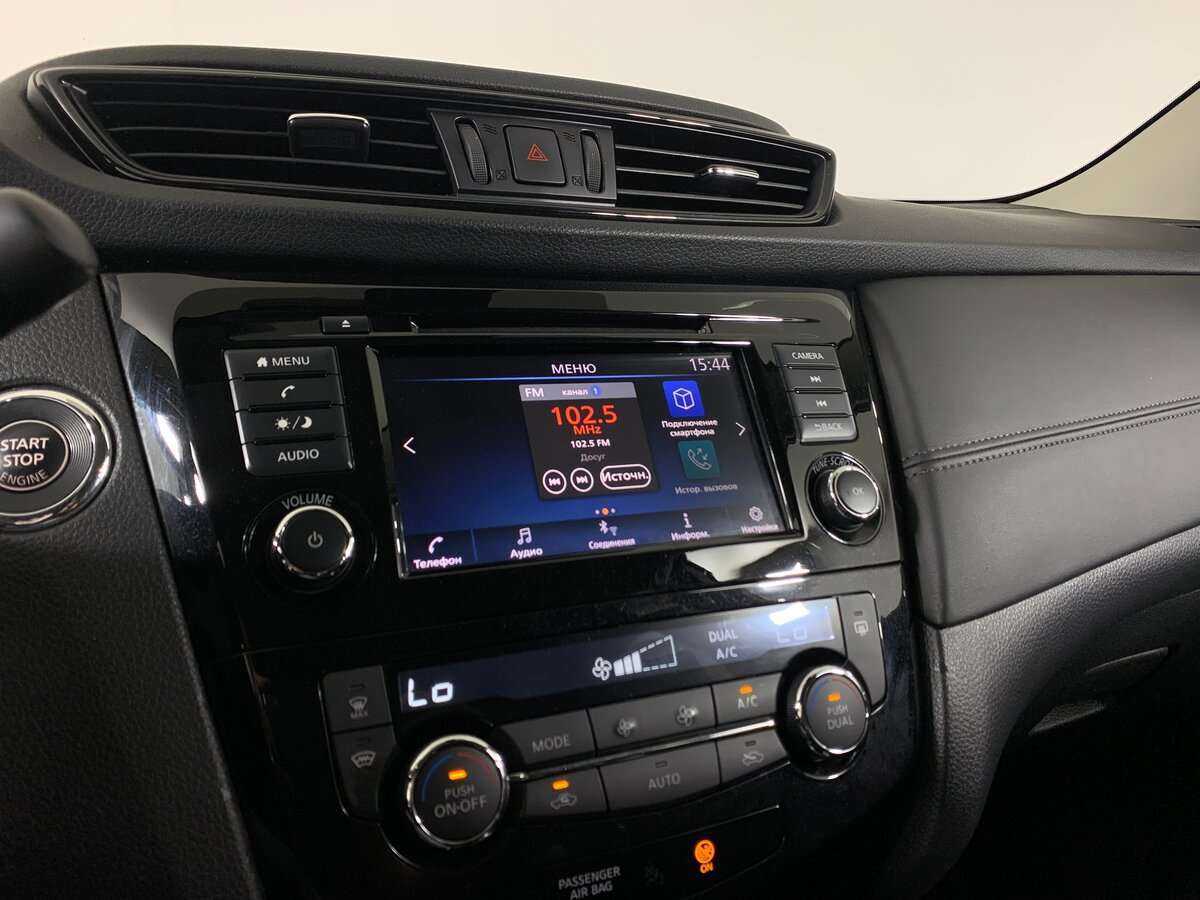 Купить Nissan X-Trail с пробегом. Фото: #12