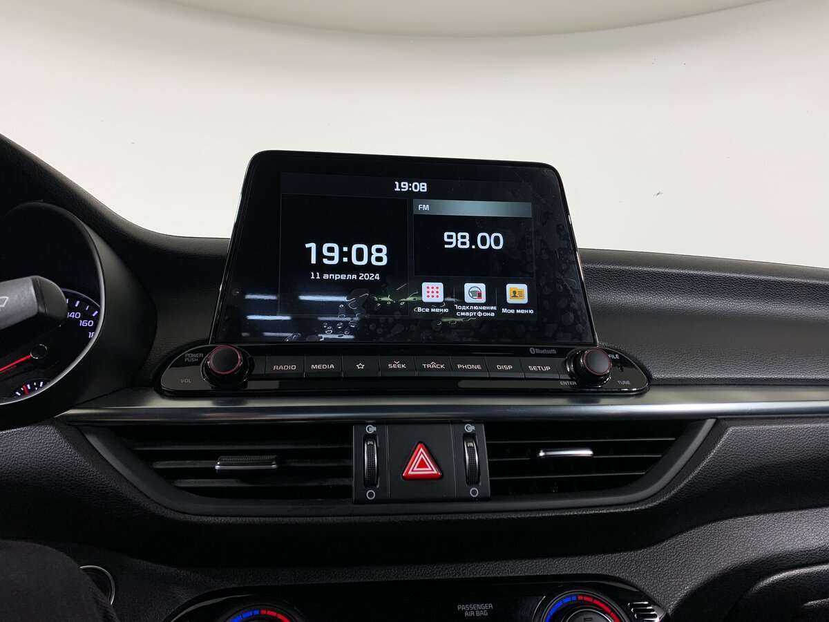 Купить Kia Cerato с пробегом. Фото: #12