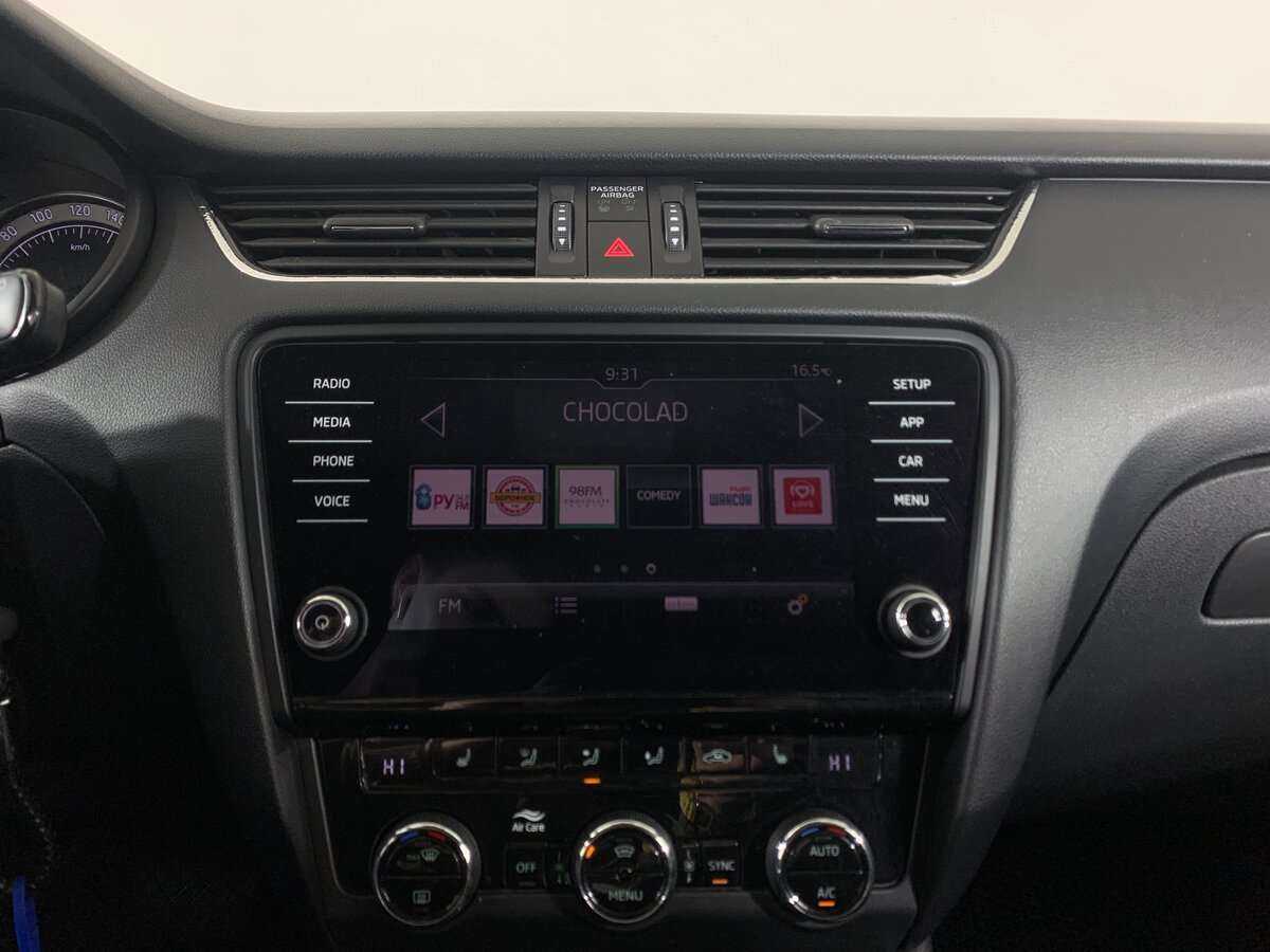 Купить Skoda Octavia с пробегом. Фото: #12