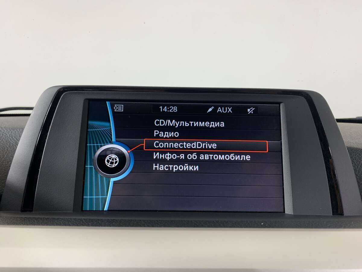 Купить BMW 3 серии с пробегом. Фото: #12