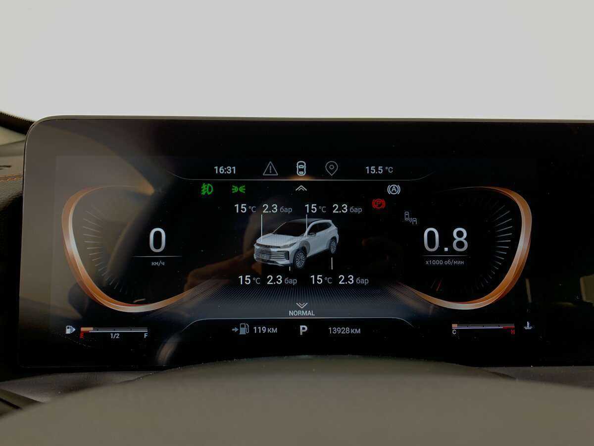 Купить EXEED TXL с пробегом. Фото: #8