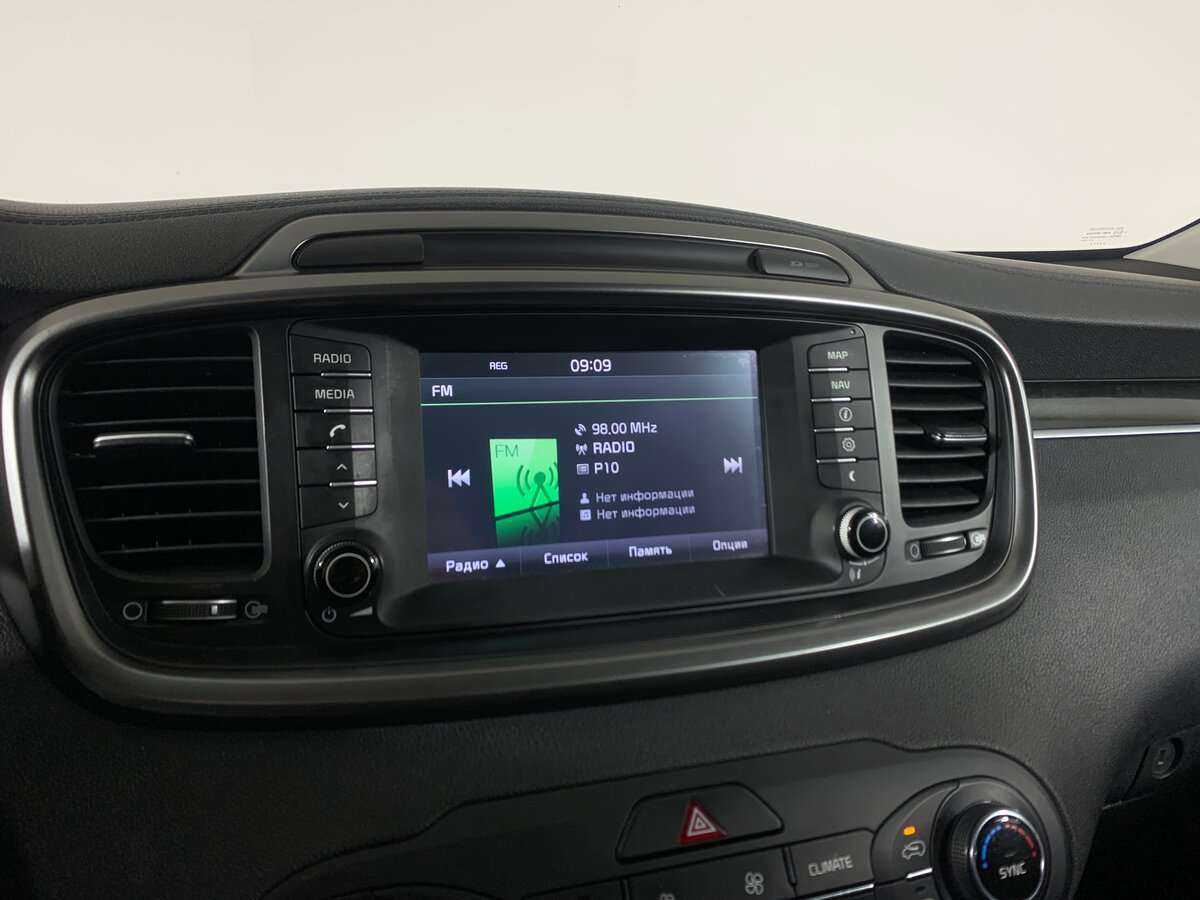 Купить Kia Sorento с пробегом. Фото: #15