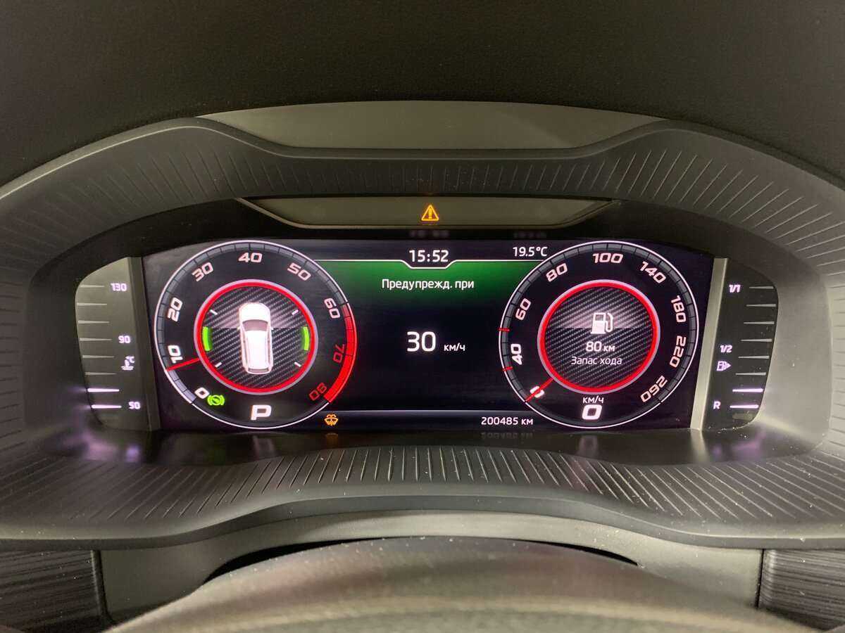 Купить Skoda Kodiaq с пробегом. Фото: #11