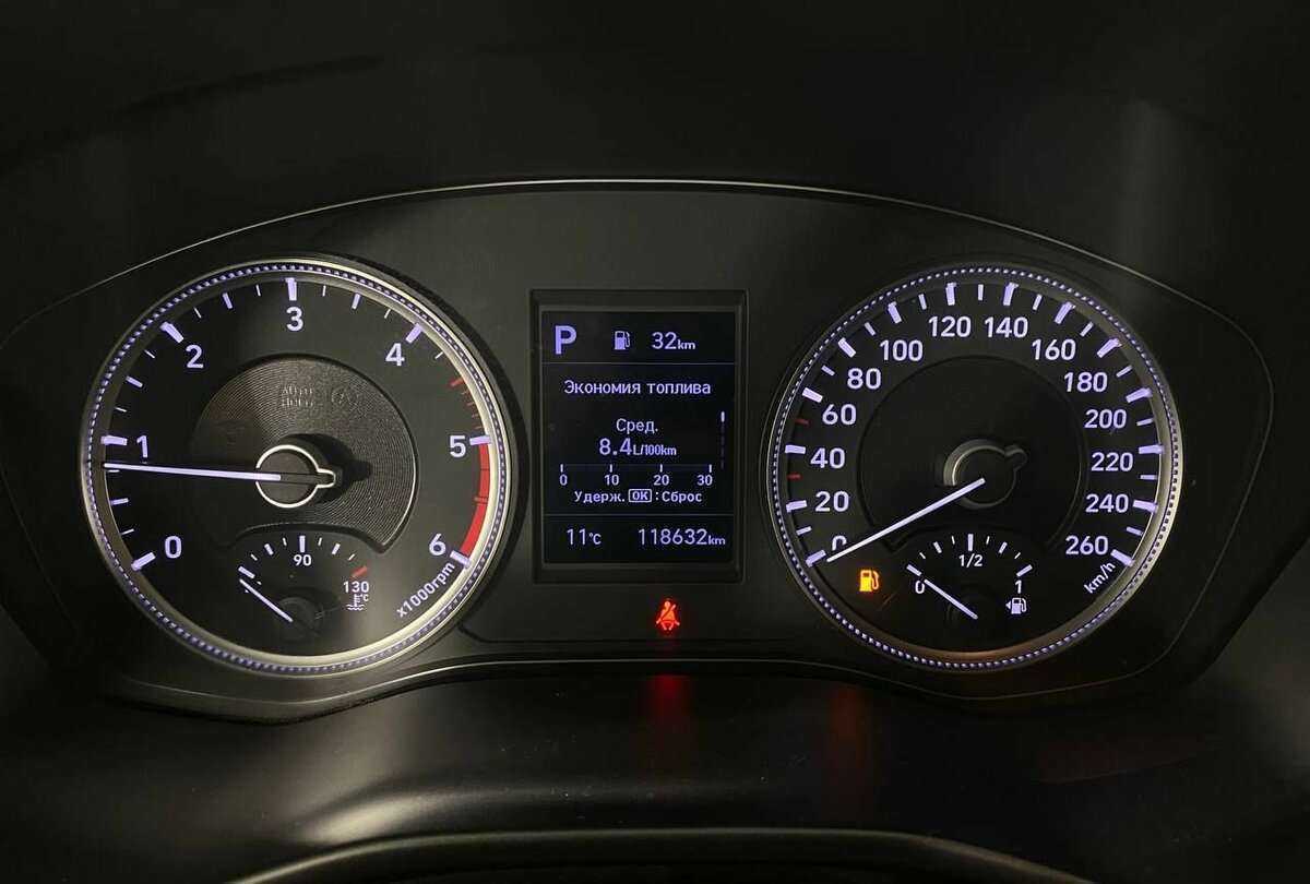 Купить Hyundai Santa Fe с пробегом. Фото: #9